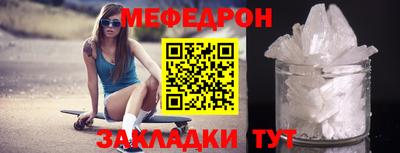 гашишное масло Пушкино