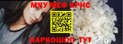 гашишное масло Пушкино