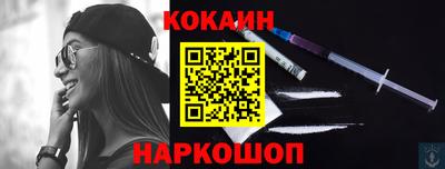 ешки Пугачёв