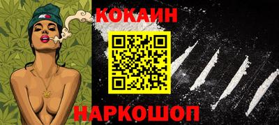 не бодяженный Рязань