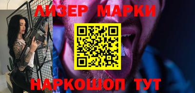 амфетамин Рузаевка