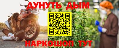 ешки Пугачёв
