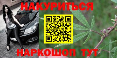 амфетамин Рузаевка