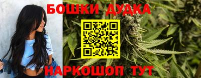 прущая мука Рыбинск