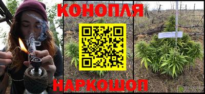 спиды Пыть-Ях