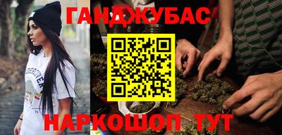 спиды Пыть-Ях