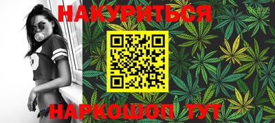 спиды Пыть-Ях