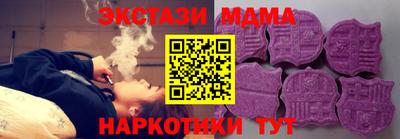 ешки Пугачёв