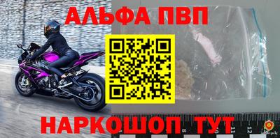 ешки Пугачёв