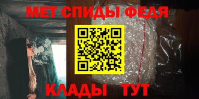 гашишное масло Пушкино
