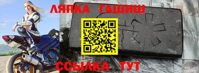 не бодяженный Рязань