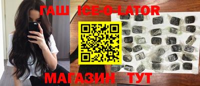ешки Пугачёв