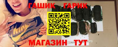 ешки Пугачёв