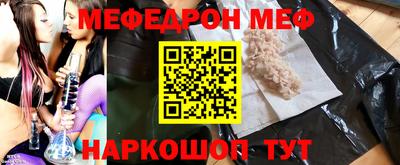 гашишное масло Пушкино