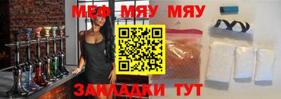 не бодяженный Рязань